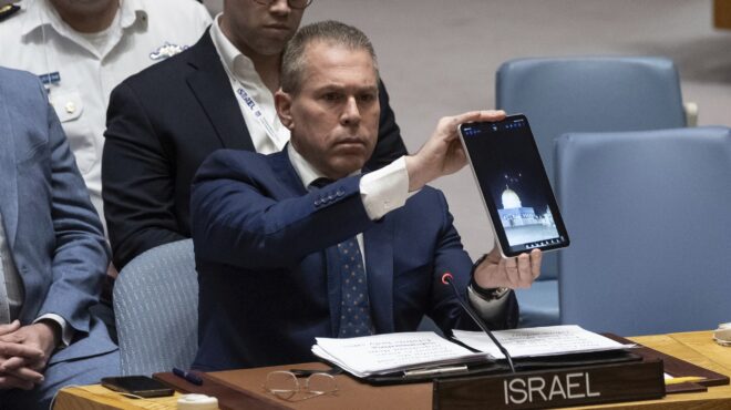 στρατηγική-επιλογή-της-αθήνας-η-στήρι-562983187