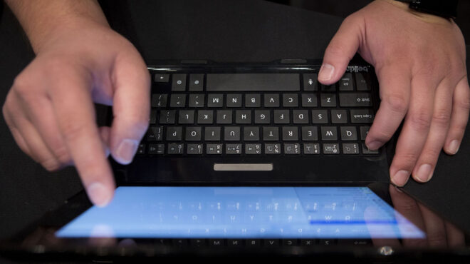 νέα-πλατφόρμα-για-δανειολήπτες-562960480