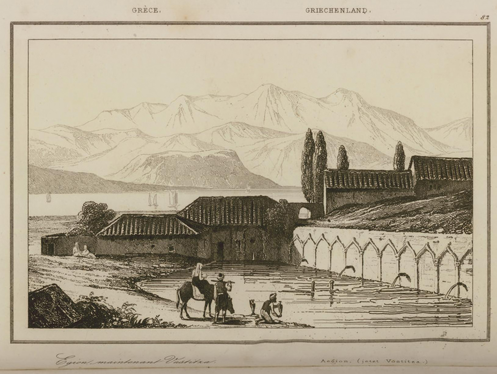 Γρηγόριος Δίκαιος ή Παπαφλέσσας – Ένας φλογερός Φιλικός, μια αντιφατική προσωπικότητα-8