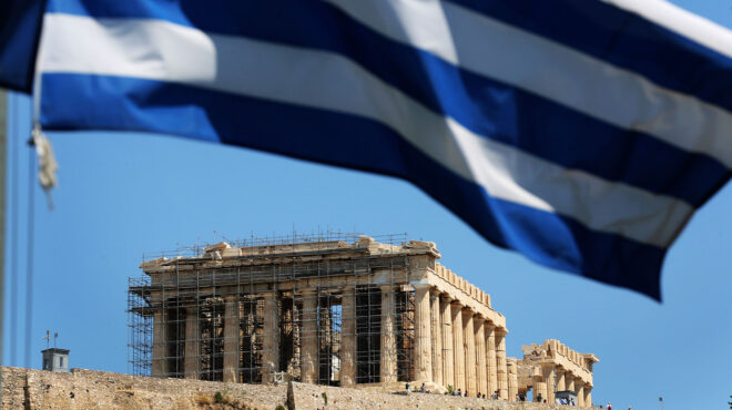 οι-ανισορροπίες-της-οικονομίας-562996372