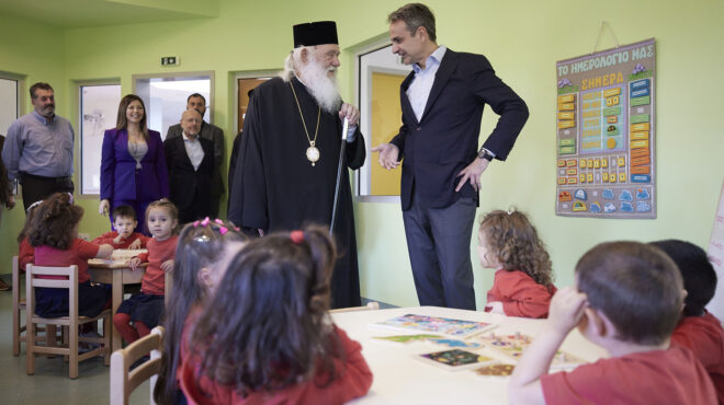 οι-γεφυροποιοί-του-πάσχα-563003305