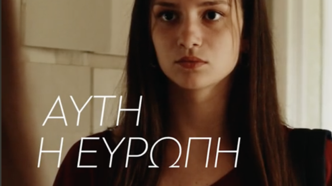 η-σαχάρα-των-μονοπωλίων-562995574