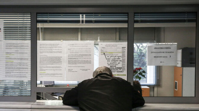 αναβίωση-ρυθμίσεων-οφειλών-στην-εφορ-562960249