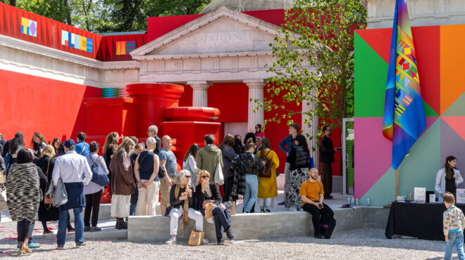 σύγχρονη-τέχνη-και-πολιτική-στη-βενετ-562991452