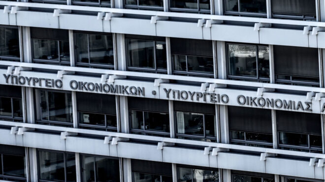 πρωτογενές-πλεόνασμα-16-του-αεπ-το-2023-562962184