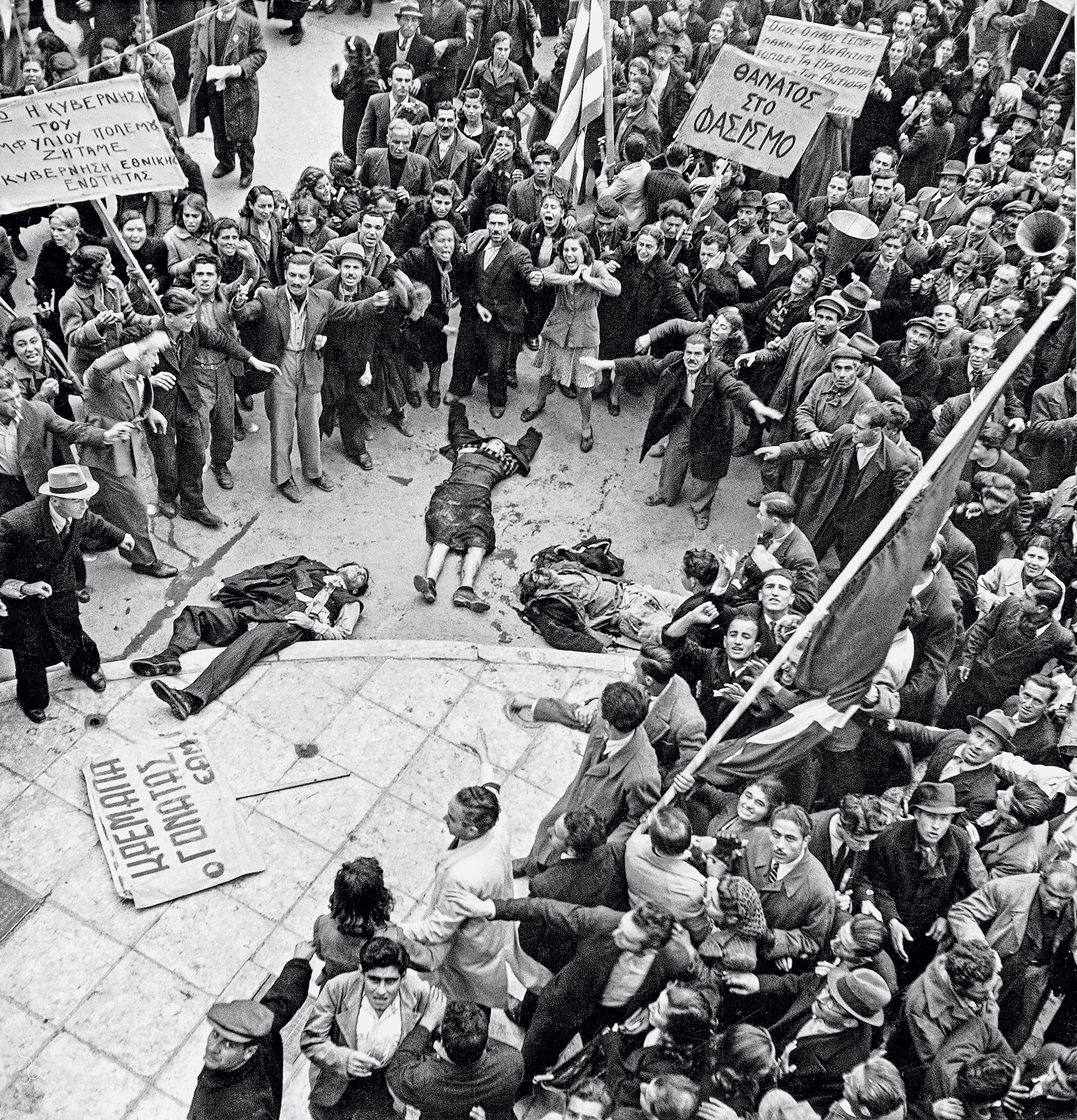 Γεώργιος Παπανδρέου: Ο Δεκέμβριος-8