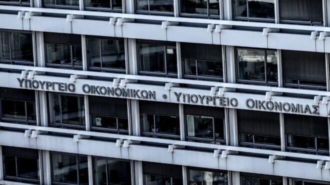 ανάπτυξη-2-φέτος-βλέπει-το-δντ-562983577