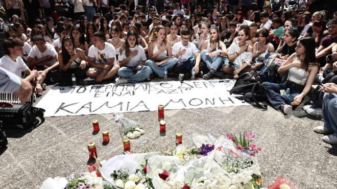 γυναικοκτονία-τα-παιδιά-ένωσαν-τις-φω-562968979