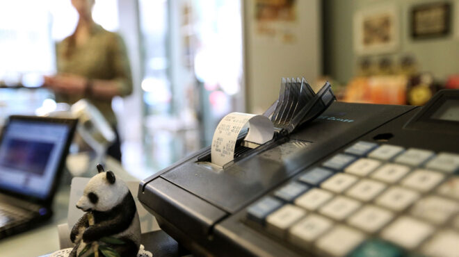 στο-ραντάρ-της-ααδε-1-072-εταιρείες-για-τα-pos-562966114