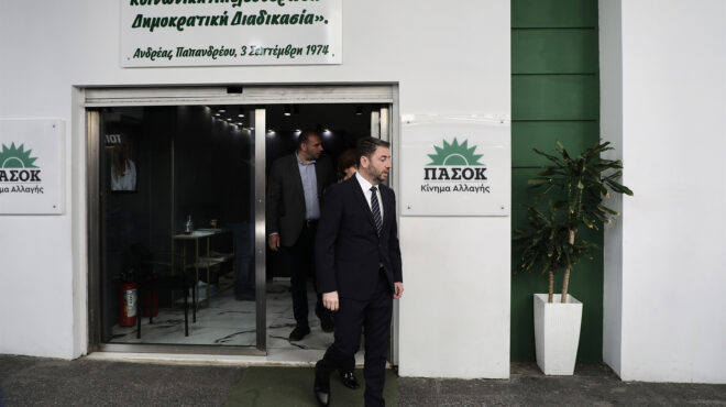 πασοκ-υπόμνημα-στον-αρειο-πάγο-για-τη-μ-562989019