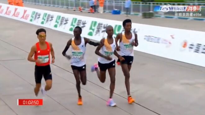 σάλος-με-τον-ημιμαραθώνιο-στο-πεκίνο-υ-562982533