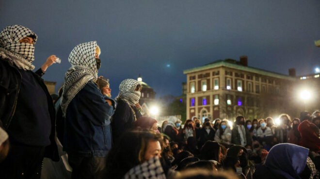 τελεσίγραφο-του-πανεπιστημίου-κολού-562996288