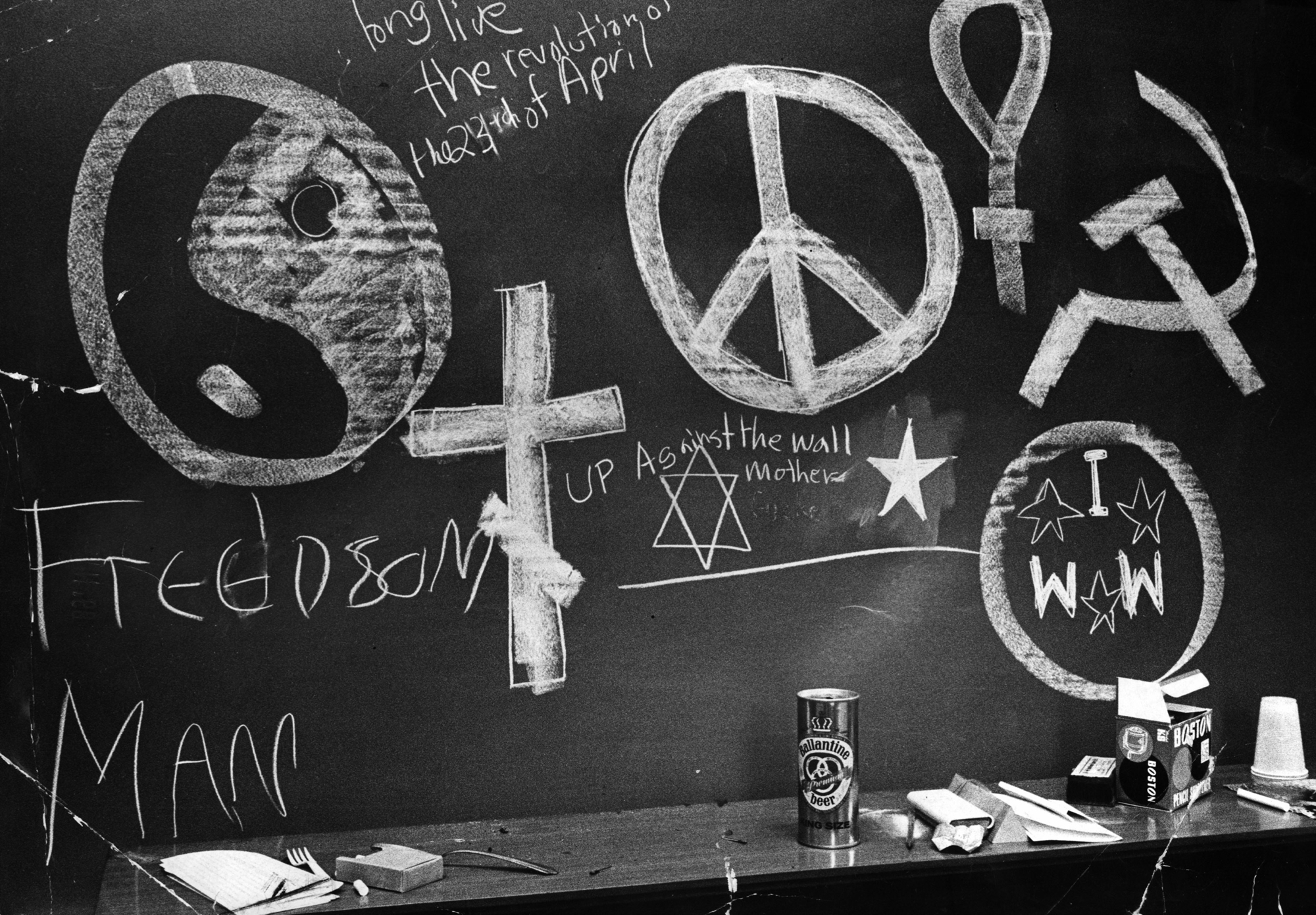 Το σύμβολο της ειρήνης από ανατρεπτικό καταναλωτικό-2