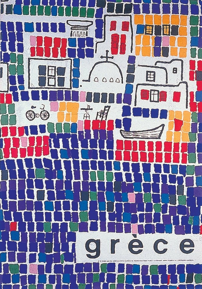 Φρέντυ Κάραμποττ: Από τα στρατόπεδα συγκέντρωσης μέχρι τα βραβεία γραφιστικής-3