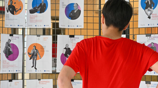 από-τη-θεσσαλονίκη-στην-κορυφή-του-κόσ-562962514