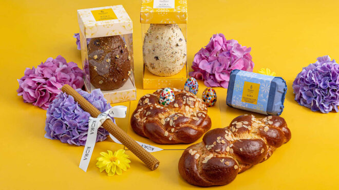 πού-θα-βρείτε-τα-καλύτερα-πασχαλινά-γλ-563000863