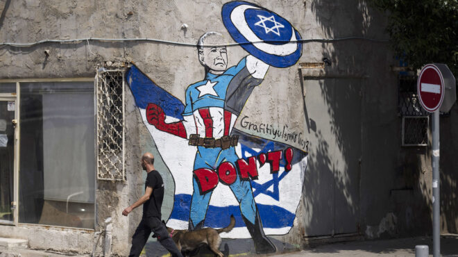 μπενάμ-μπεν-ταλεμπλού-στην-κ-η-τεχερ-562983790