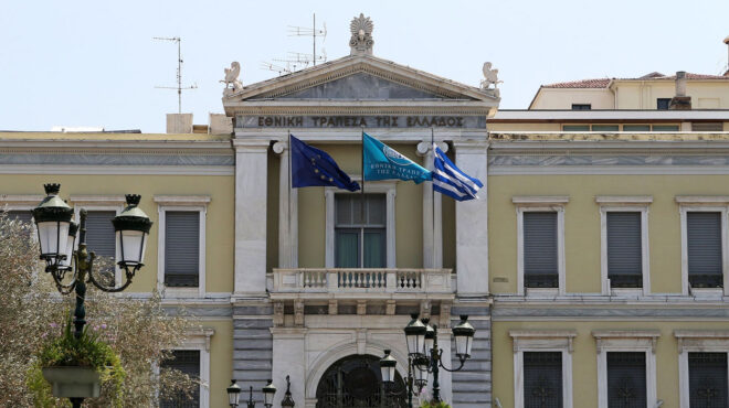 εte-η-πρώτη-ελληνική-τράπεζα-που-ανακτά-563005909