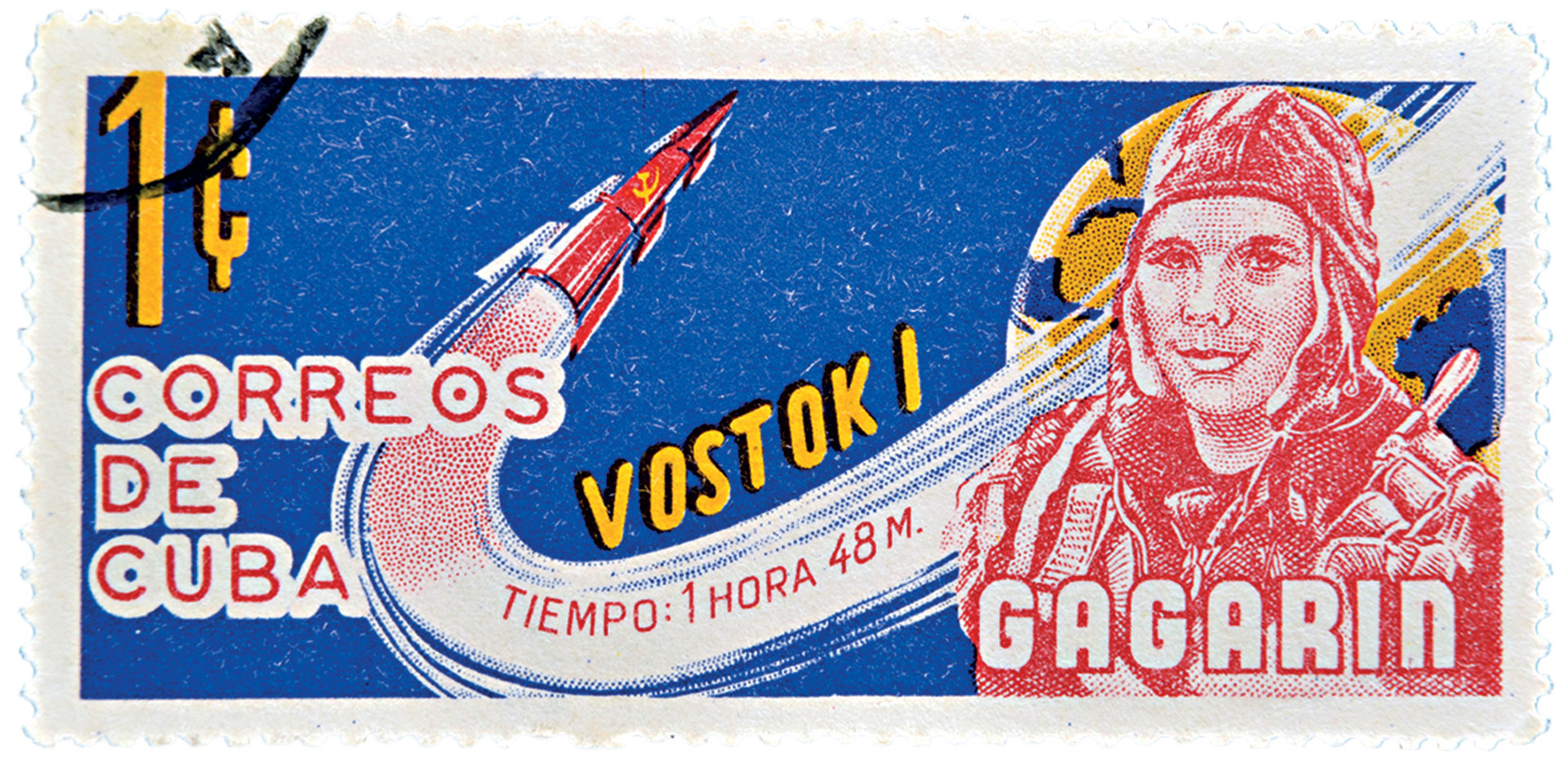 Γιούρι Γκαγκάριν – Το ταξίδιον εις το διάστημα-14