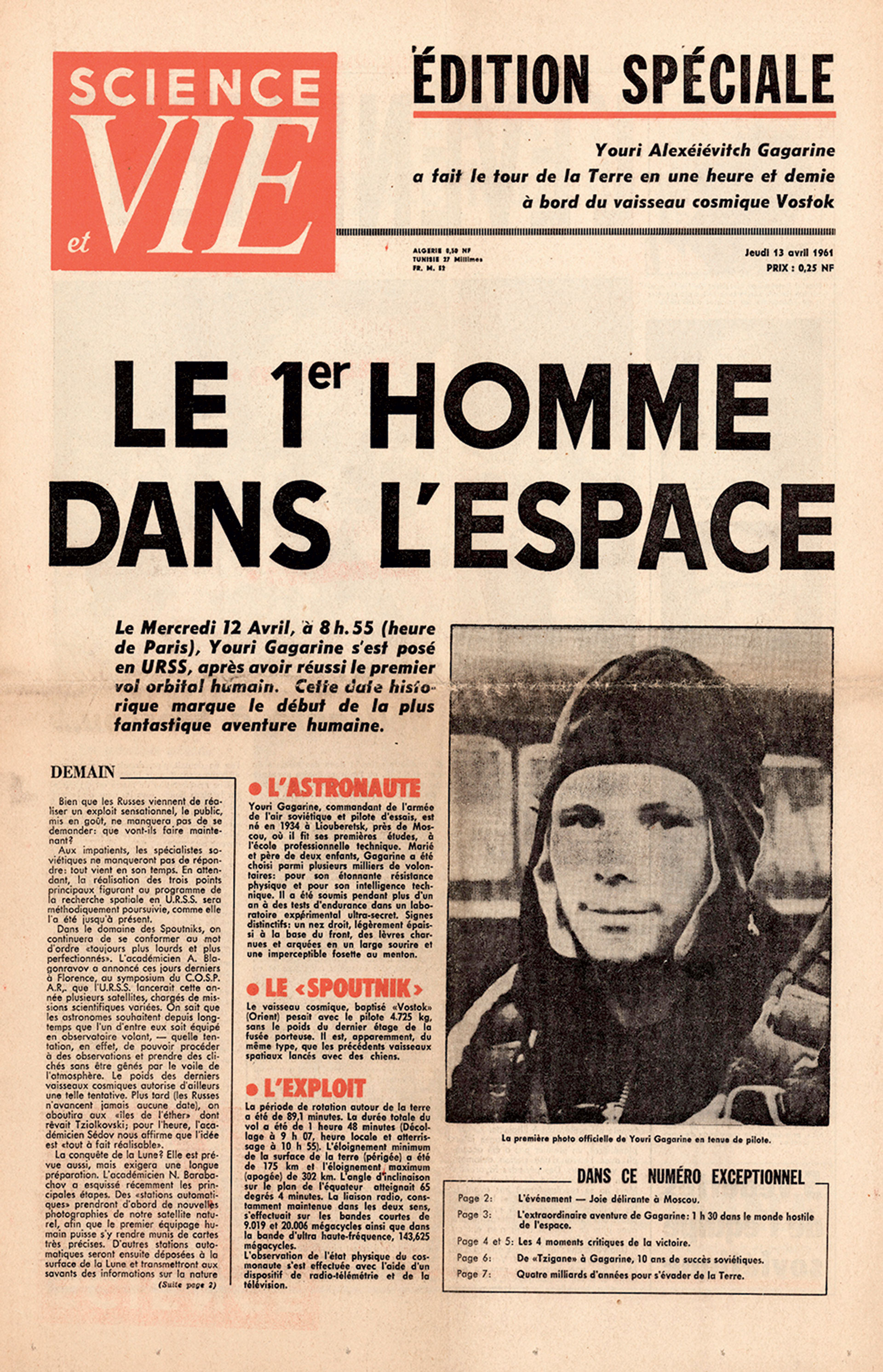 Γιούρι Γκαγκάριν – Το ταξίδιον εις το διάστημα-16