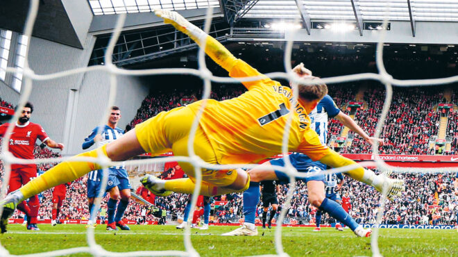 premier-league-καμπανάκι-κινδύνου-για-τρομοκρατι-562960435