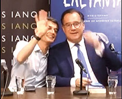 Από το μίσος στο bromance-1