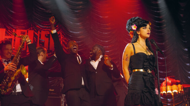 ερωτας-τζαζ-και-καταχρήσεις-562981213