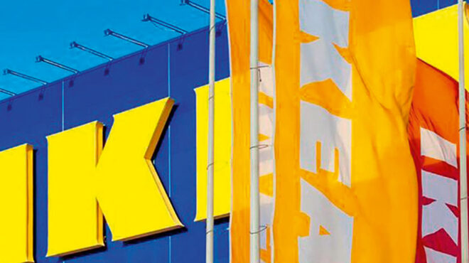 ενίσχυση-κερδοφορίας-για-τον-όμιλο-φο-562974337