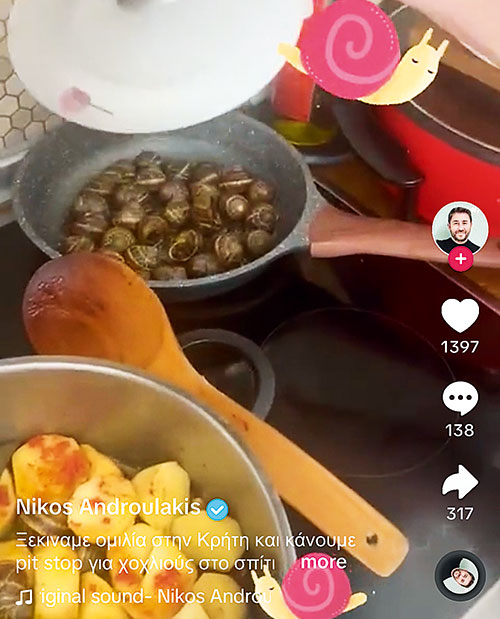 Η επέλαση των χοχλιών-1