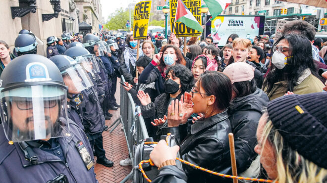 ανησυχία-για-τις-διαδηλώσεις-στο-columbia-σ-562994149