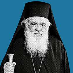 Αρχιεπίσκοπος Ιερώνυμος: Ρουτίνα-1