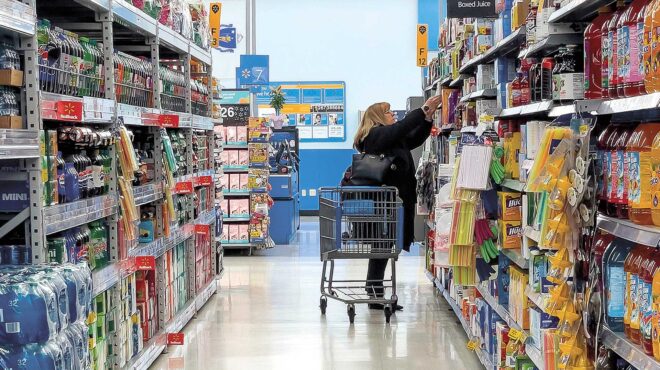 χαμηλές-οι-προσδοκίες-μείωσης-των-επι-563002786