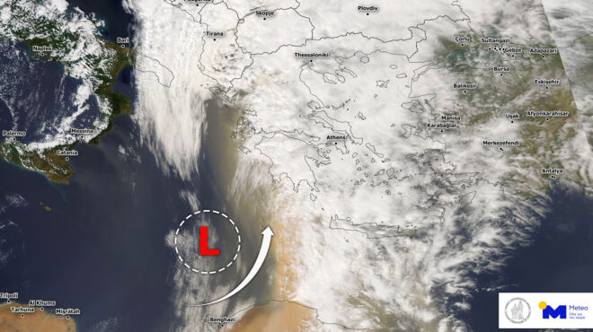 h-αφρικανική-σκόνη-μέσα-από-το-μάτι-δο-562995433