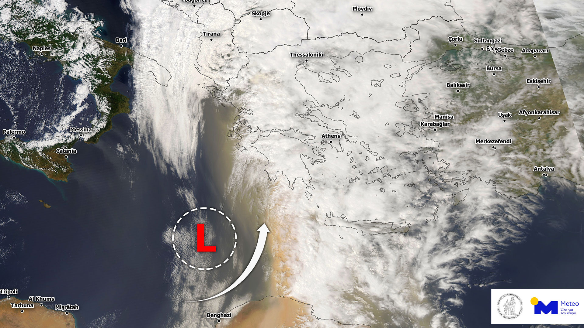 Αφρικανική σκόνη: Εικόνες… Dune στην Αθήνα και άλλες πόλεις-1