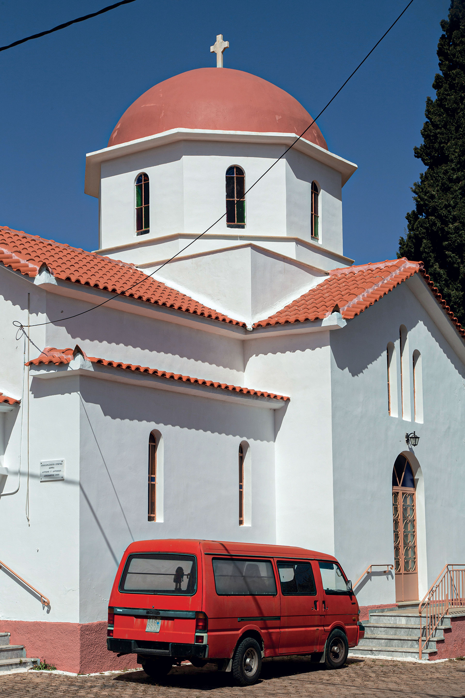 Μία Κυριακή στο Αγκίστρι, στο ησυχαστήριο του Αργοσαρωνικού-7