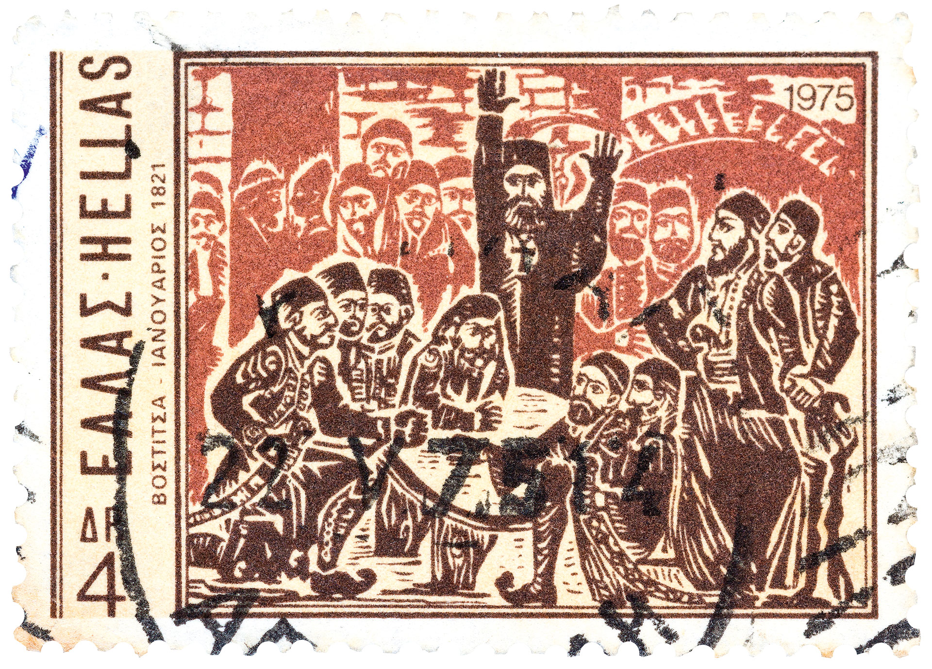 Γρηγόριος Δίκαιος ή Παπαφλέσσας – Ένας φλογερός Φιλικός, μια αντιφατική προσωπικότητα-9