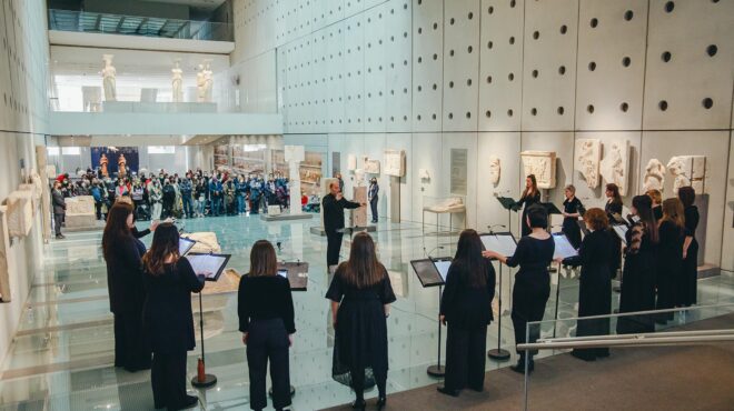 ρέκβιεμ-και-μοιρολόγια-562983403