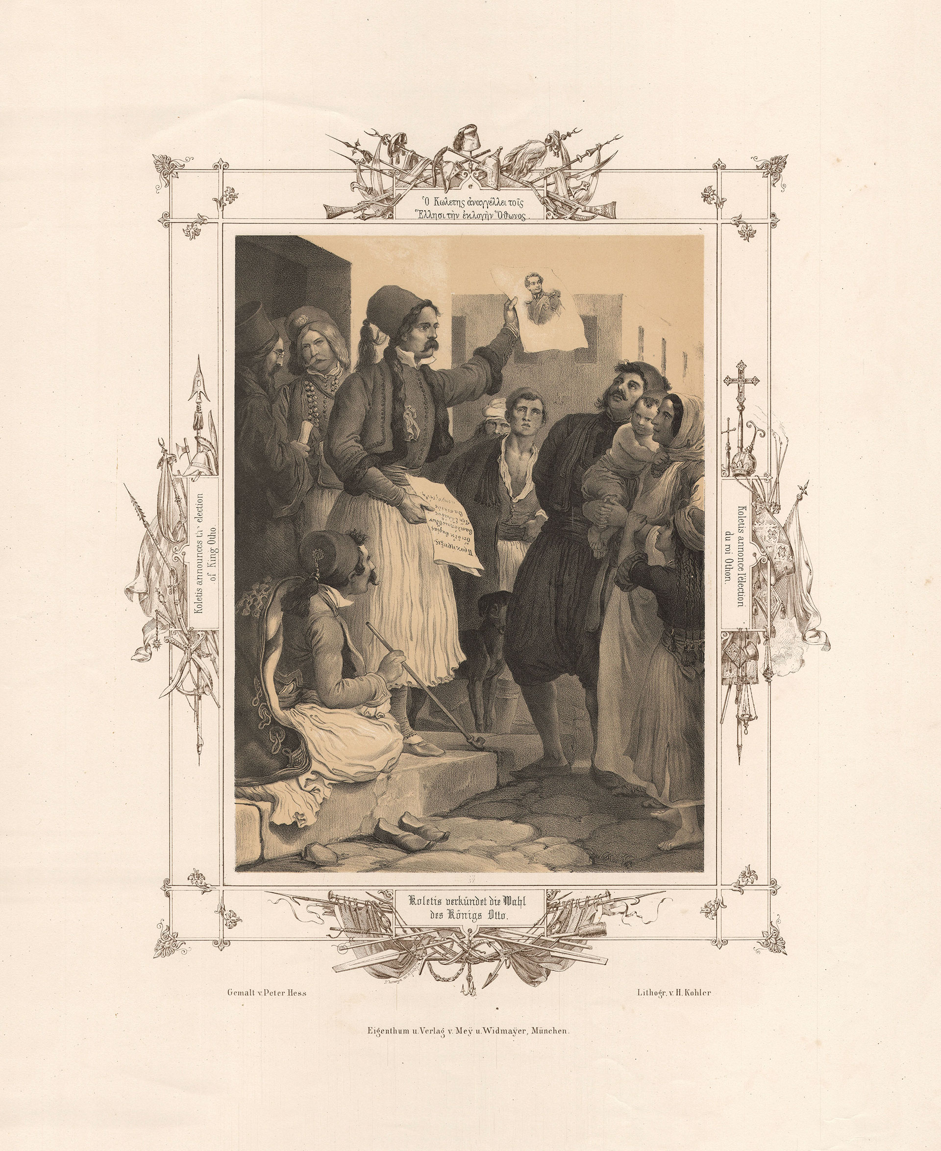 Ιωάννης Κωλέττης – Ο πρώτος κοινοβουλευτικά εκλεγμένος πρωθυπουργός της Ελλάδας-12