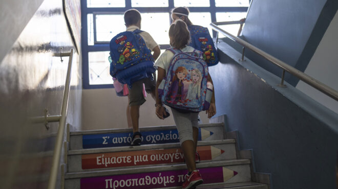 η-μεγάλη-στροφή-στην-ιδιωτική-εκπαίδε-563003521