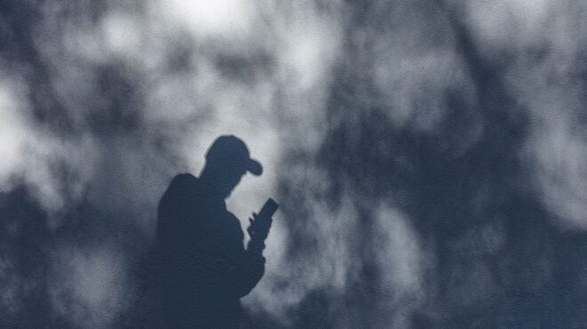 η-μαύρη-λίστα-του-παράνομου-διαδικτ-563003542