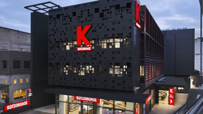 δεη-ολοκληρώθηκε-η-εξαγορά-της-κωτσό-562976122