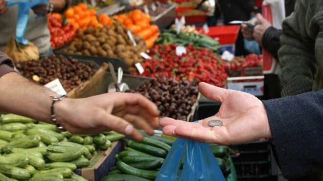 φέρατε-τίποτα-φθηνό-και-ωραίο-562994512