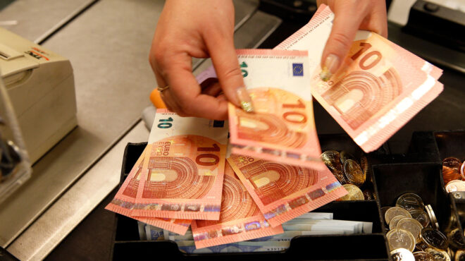 εως-αύριο-μ-τετάρτη-πρέπει-να-καταβλη-563005690