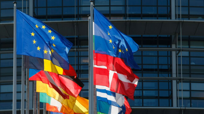 υπεξ-ε-ε-καταδίκη-της-ιρανικής-επίθεση-562984465