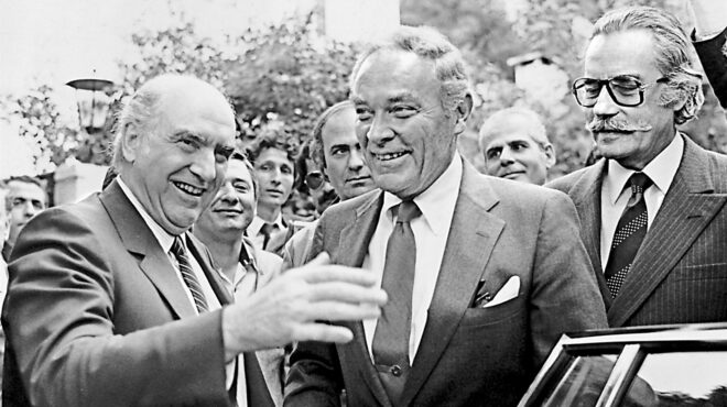 πρώτο-βήμα-προσέγγισης-με-τις-ηπα-562981237