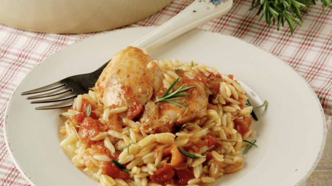 γιουβέτσι-κατσαρολάτο-με-κοτόπουλο-κ-562960912