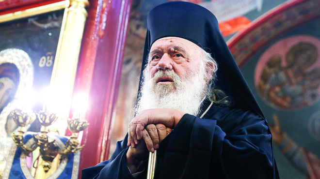 αρχιεπίσκοπος-ιερώνυμος-ρουτίνα-562996681