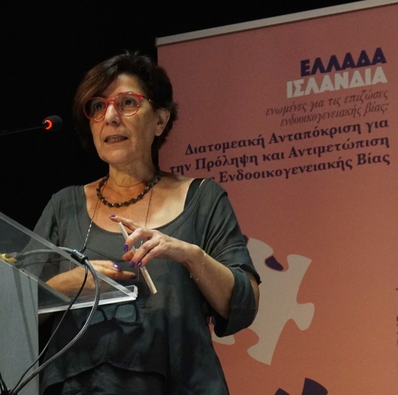 Αγιοι Ανάργυροι: «Τι πρέπει να αλλάξει για να εμποδίσουμε την επόμενη γυναικοκτονία»-1