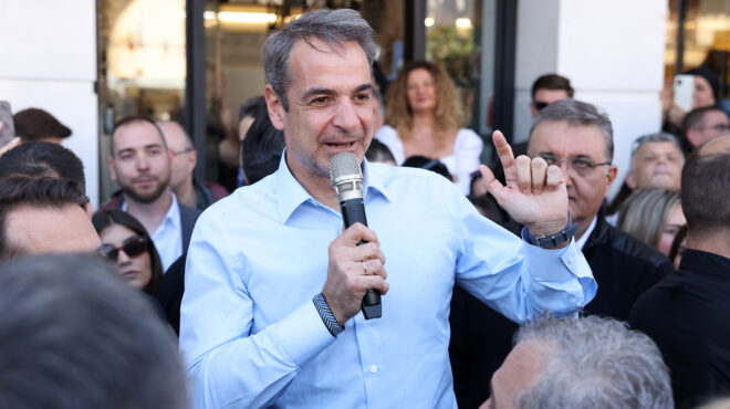 νέα-δημοκρατία-ευρωκάλπη-με-αντίπαλο-562972678