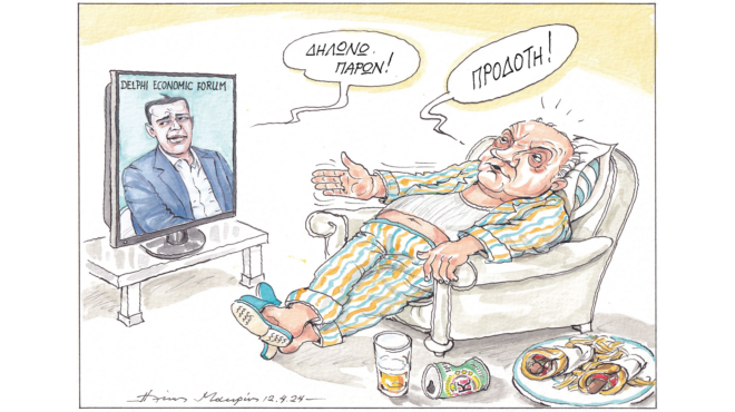 σκίτσο-του-ηλία-μακρή-14-04-24-562981288